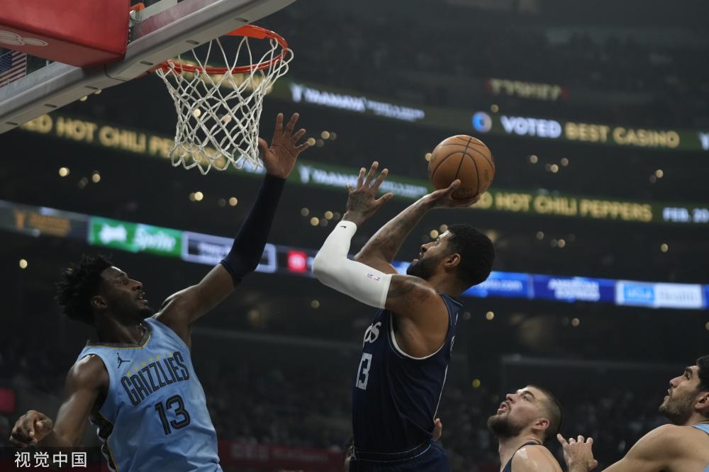 地和设施来 地和设施来